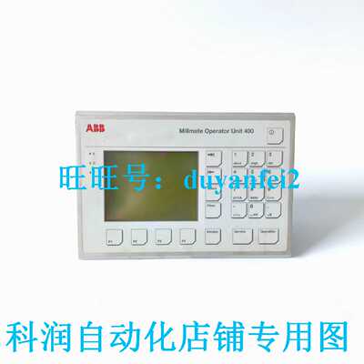 议价ABB Millmate Operator Unit 400系列触摸屏3BSE017235R1现货