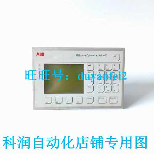 议价ABB Millmate Operator Unit 400系列触摸屏3BSE017235R1现货
