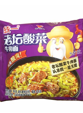 统一方便面多味组合袋装泡面整箱