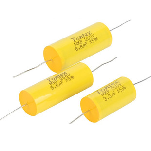 Yontex MKP卧式圆柱轴向金属化薄膜HiFi发烧音响分频电容器