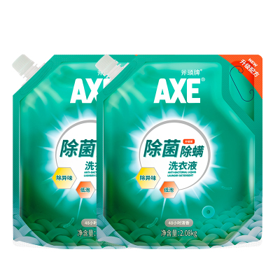 AXE整箱批袋装持久除菌洗衣液