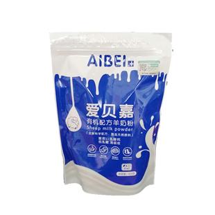 【活动价】爱贝嘉420g宠物配方羊奶粉初生猫咪满月狗狗代替母乳