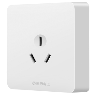 国际电工86型10a三孔插座开关明装家用电源墙壁墙上10安三眼面板
