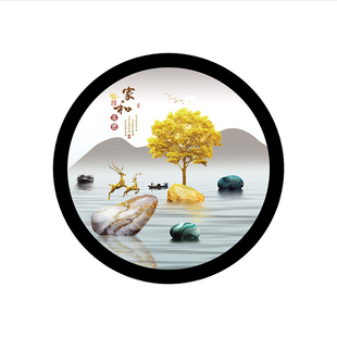 新款圆形壁画灯中式卧室床头装饰现代创意客厅沙发LED背景墙上灯