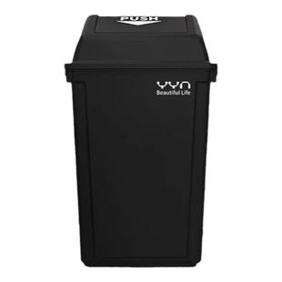 商用翻盖垃圾桶大容量家用方形大号40L厨房厕所户外庭院20升带盖