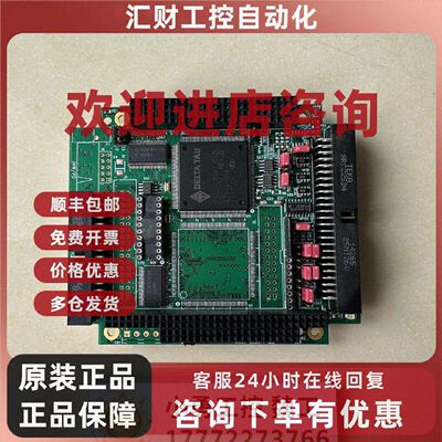议价Delta Tau泰道 ASSY 603671-10B 、PMAC2-PC/104原装现货