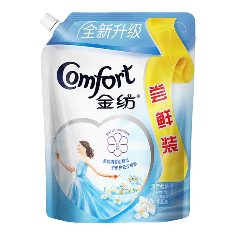 金纺柔顺剂草木清香防静电