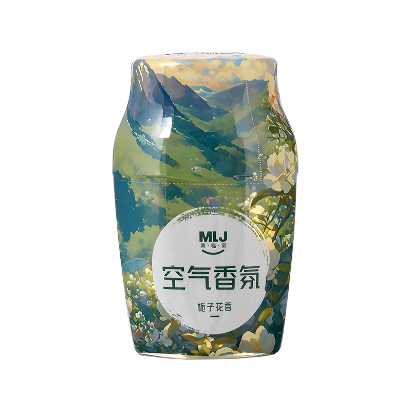 香薰室内持久留香家用高级感
