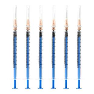 医用小号1毫升2ml一次性注射剂针筒无菌带针头小针管推进器注射器