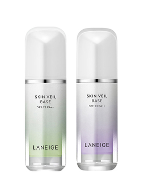 【自营】Laneige/兰芝隔离霜妆前乳防晒提亮肤色遮瑕打底保湿30ml