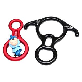 GVIEW RESCUE EIGHT D260牛耳速降溯溪铝合金牛角8字环八字环40KN