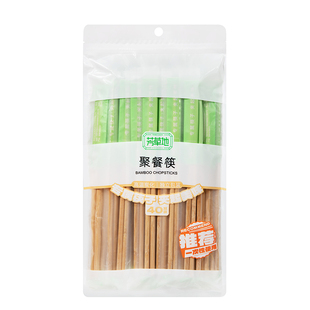 芳草地过年一次性筷子无漆无蜡独立包装碳化竹筷家用专用外卖竹筷
