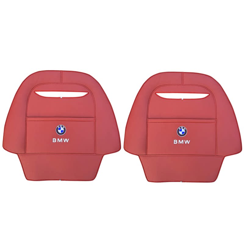 2013-2026款宝马X5L座椅防踢垫X5X6后排座椅专用车内装饰汽车用品