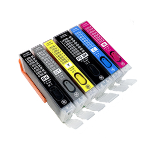 墨之蓝适用佳能IX6780 6880 IP7280 8780 MG7580 7180 6380 5680 6400 6680 5580 5480打印机850 851填充墨盒