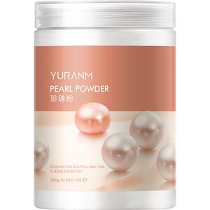 外用珍珠粉官方旗舰店正品天然涂抹式美白淡斑敷脸散海藻纯面膜粉