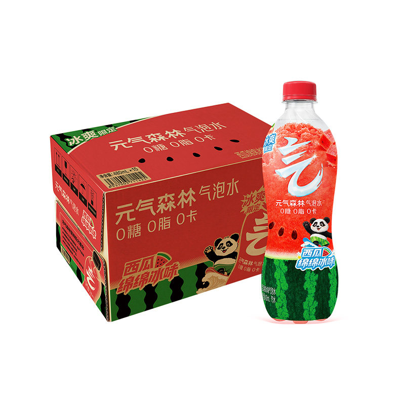 【新品】元气森林气泡水0糖0脂0卡西瓜绵绵冰味480mL×15瓶整箱