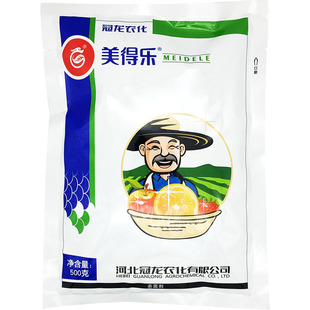80%克菌丹杀菌剂农药柑橘苹果树清园脂病轮纹病灰霉病专用杀菌药