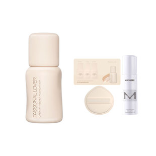 pl看不见粉底液3.0花意涂鸦款pl看不见2.0干皮保湿遮瑕持久不脱妆