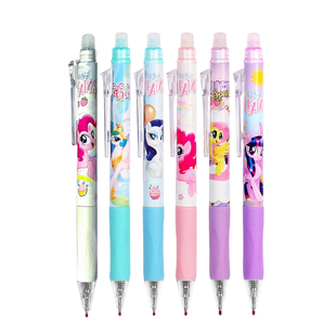 可擦笔按动式中性笔女生可爱小学生专用魔力擦笔可擦笔芯女孩三年级用的蓝色圆珠笔可檫摩易擦晶蓝黑色可擦写