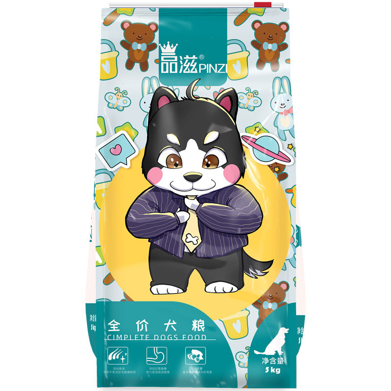 品滋狗粮美毛通用10斤营养牛肉味