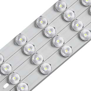 led灯条长条替换灯芯贴片灯带客厅灯方形灯盘卧室吸顶灯改造灯板