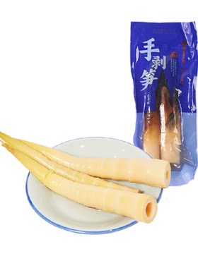 三关六码头天目山雷笋开袋即食