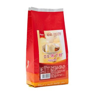 Super超级豆花布丁粉700g 果冻粉烘焙原料甜品商用奶茶店专用食用