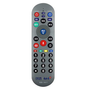 原装上海东方有线数字机顶盒电视遥控器DVT-5505B/5500-PK蓝牙