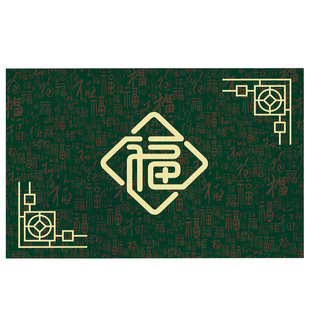 大门口进门地垫绿色新年门垫防滑防水门厅地毯可裁剪丝圈定制皮革