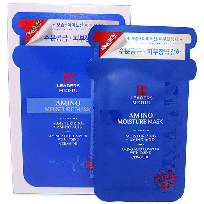 韩国丽得姿面膜控油补水