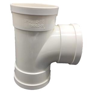 pvc排水管正三通 污水管顺水正三通50x50 75x75 110x110 160x160