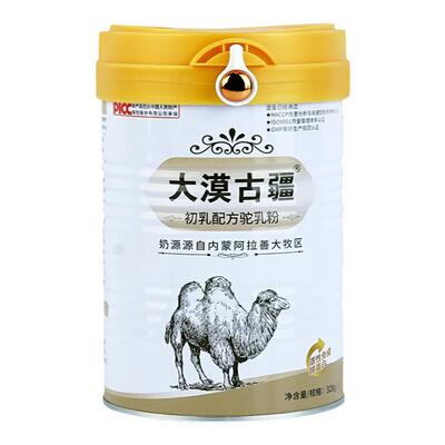 大漠古疆益生菌初乳全脂驼乳粉