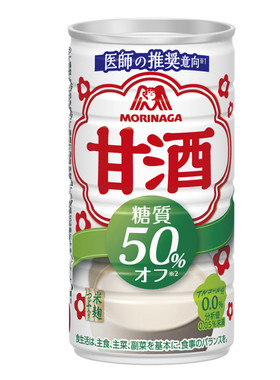 日本现货森永甘酒原味低糖红润光滑姜汤低卡热量零食罐装甜品米酒