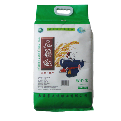 黑龙江东北大米五梁红稻花香大米