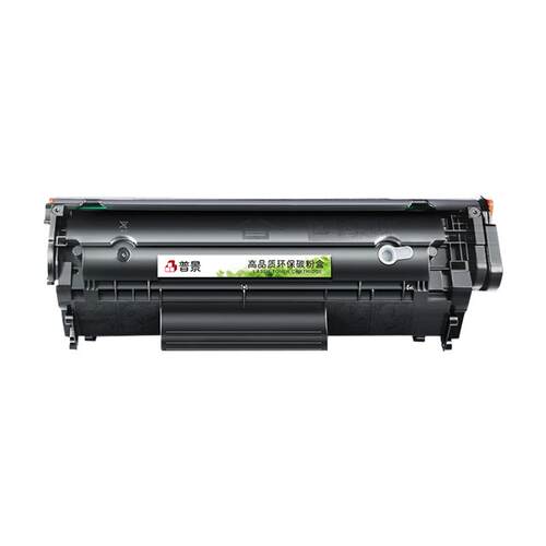适用惠普1018硒鼓HP1020plus墨盒HP1022n  HP1018黑白激光打印机CB419A碳粉盒m1005mfp打印机晒鼓HP12A硒鼓