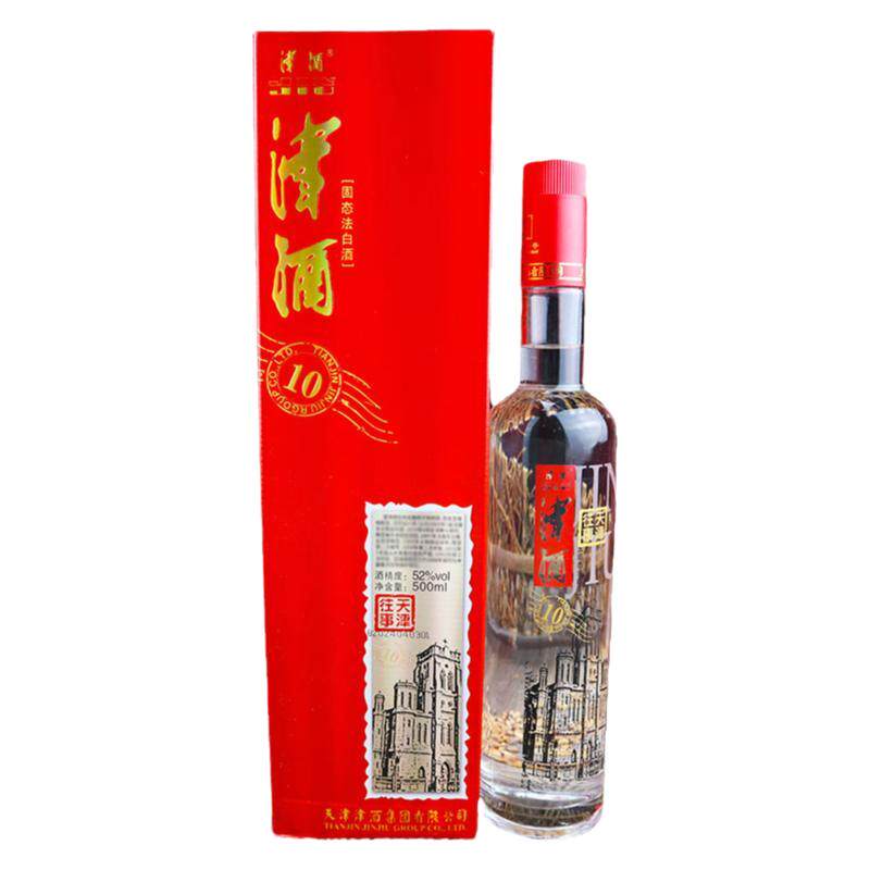 津酒天津特产52度白酒