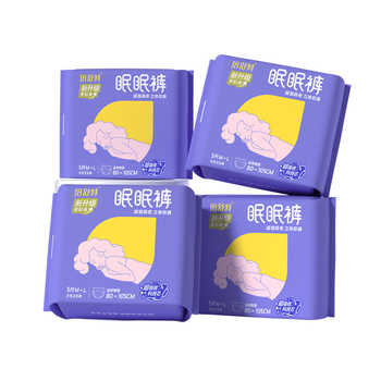 倍舒特眠眠裤经期女夜用券后130元包邮