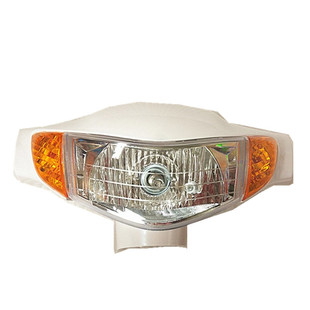 包邮摩托车配件改装国三福喜100巧格一代前大灯总成头罩后脑头壳