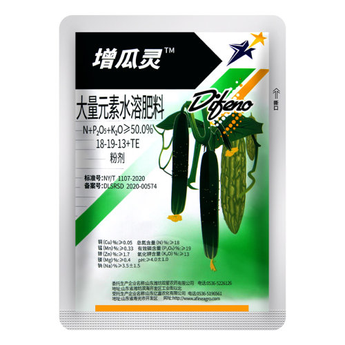 寿光双星增瓜灵黄瓜苦瓜增产剂促花促果座瓜灵提高座果率叶面肥