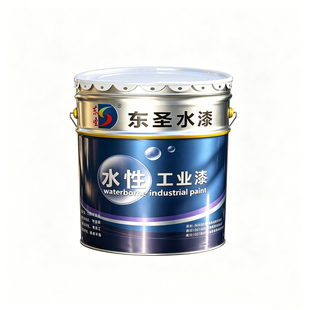 东圣水性环氧富锌底漆 无机 云铁氟碳漆丙烯酸聚氨酯漆工业防腐漆