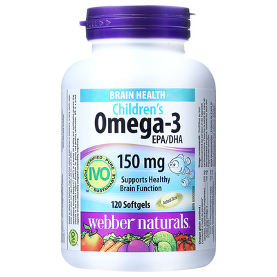 伟博儿童深海鱼油Omega-3120粒
