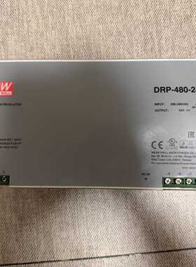 询价-明纬DRP48024开关电源