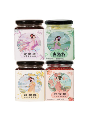 唐小姐好甜紫米酒酿醪糟女性调理