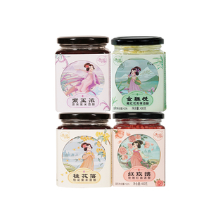 唐小姐好甜紫米酒酿醪糟桂花糯米酒酿玫瑰红曲醪糟甜酒酿月子餐