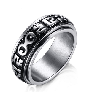 潮牌嘻哈个性复古钛钢戒指男款食指单身朋克高级感女士尾戒扳指环