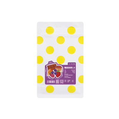 三木屿睡前故事低因意式咖啡豆