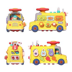 拧螺丝玩具儿童益智动手可拆装工程车修理工具3到6岁男女孩礼物