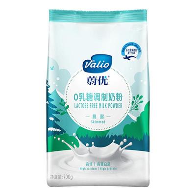 valio成人芬兰无乳糖高钙高蛋白