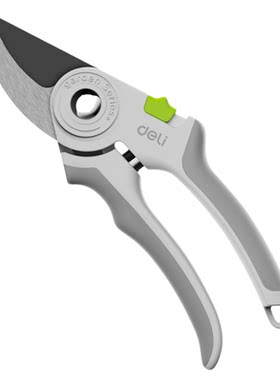 【2026新款】得力园艺剪刀修枝剪