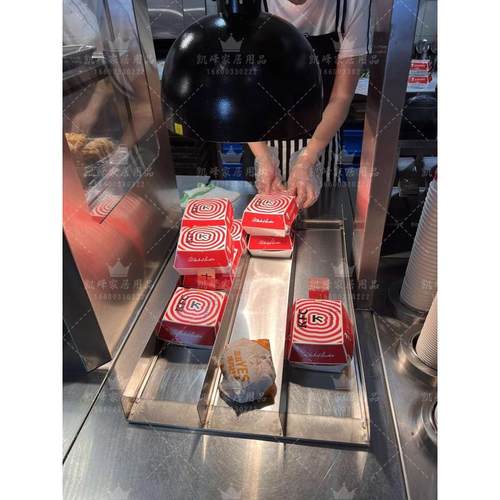 快餐店餐厅用新款的汉堡保温滑道隔断304不锈钢凯峰商贸含票包邮